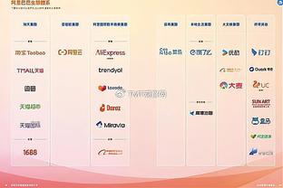 金宝搏官网网址截图0